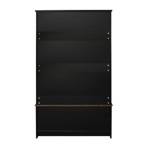 Modern Storage Hall Tree (65'')