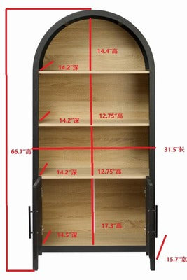 3-Tier Arched Bookcase (66'')