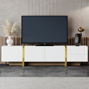 Modern Fluted Media Console (74'')