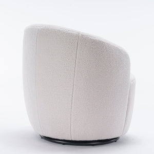 Fabric Swivel Accent Chair