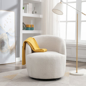 Fabric Swivel Accent Chair