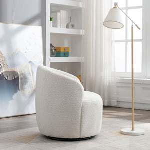 Fabric Swivel Accent Chair