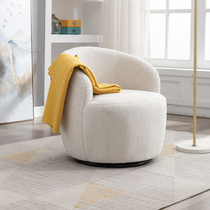 Fabric Swivel Accent Chair