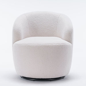 Fabric Swivel Accent Chair