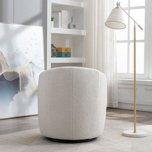 Fabric Swivel Accent Chair