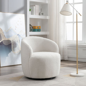 Fabric Swivel Accent Chair