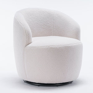 Fabric Swivel Accent Chair