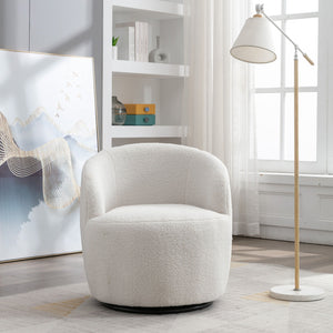 Fabric Swivel Accent Chair