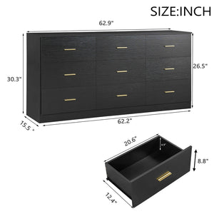 Modern 9-Drawer Dresser (63'')