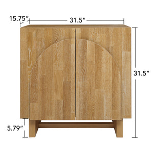 2-Door Storage Accent Cabinet (31'')