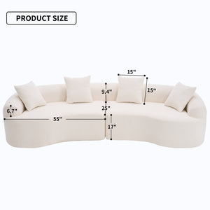 2-Piece Curved Sectional (110'')