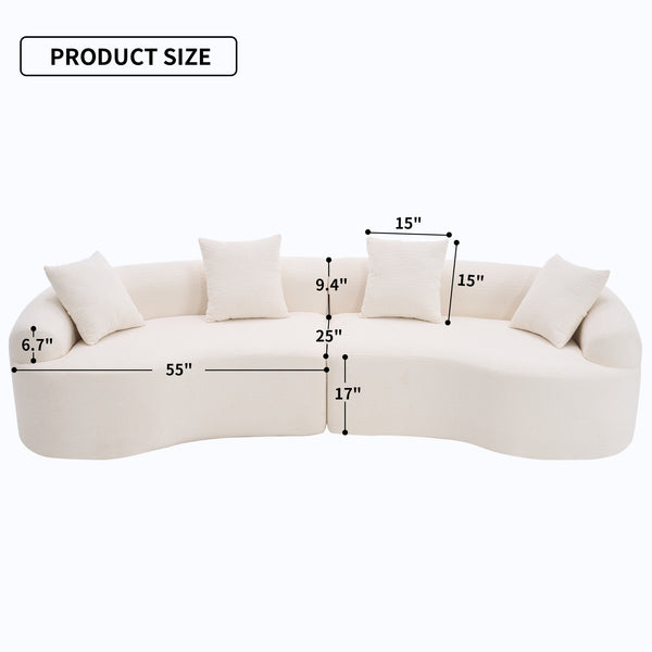 2-Piece Curved Sectional (110'')