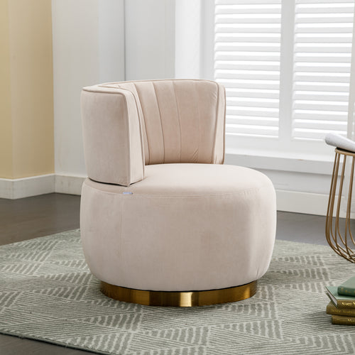 Modern Swivel Accent Chair