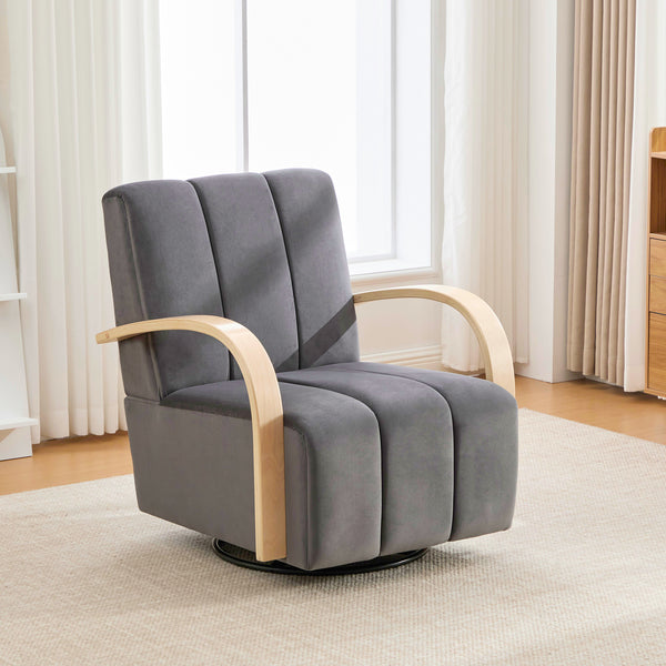 Upholstered Lounge Accent Chair