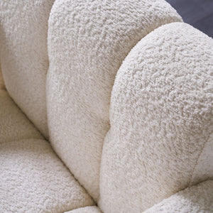 Modern Upholstered Accent Chair