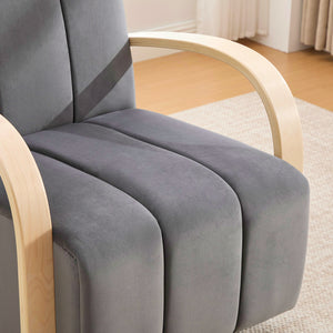 Upholstered Lounge Accent Chair