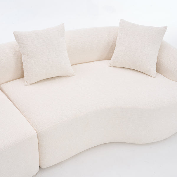 2-Piece Curved Sectional (110'')