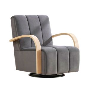 Upholstered Lounge Accent Chair