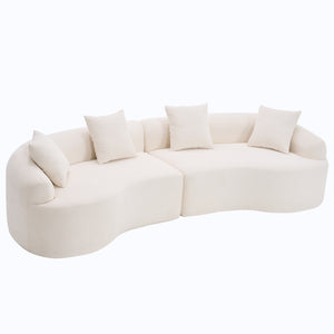 2-Piece Curved Sectional (110'')