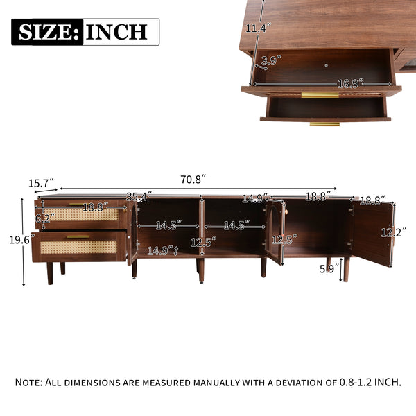 Rattan Pattern Media Console (70'')