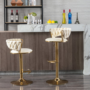 Swivel Bar & Counter Stools (Set of 2)