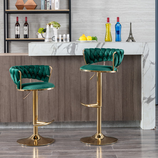 Swivel Bar & Counter Stools (Set of 2)