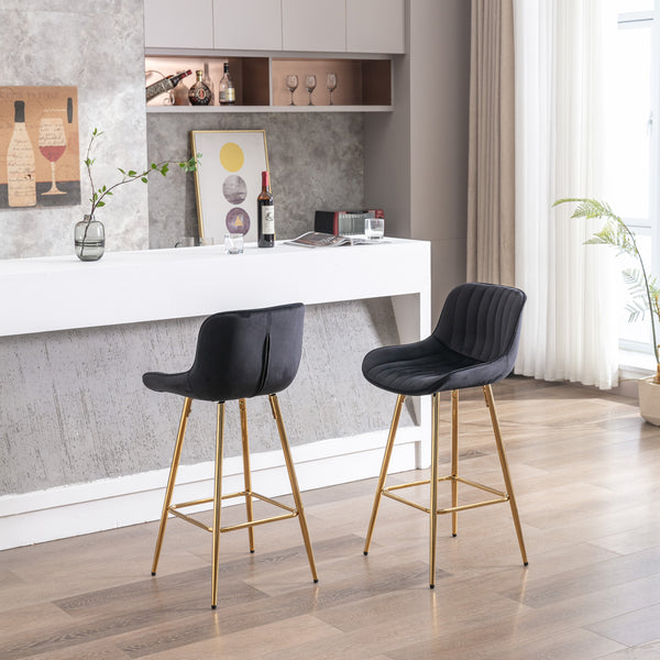 Metal Base Bar & Counter Stools (Set of 2)