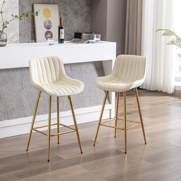 Metal Base Bar & Counter Stools (Set of 2)