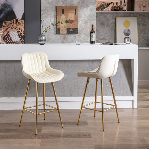 Metal Base Bar & Counter Stools (Set of 2)