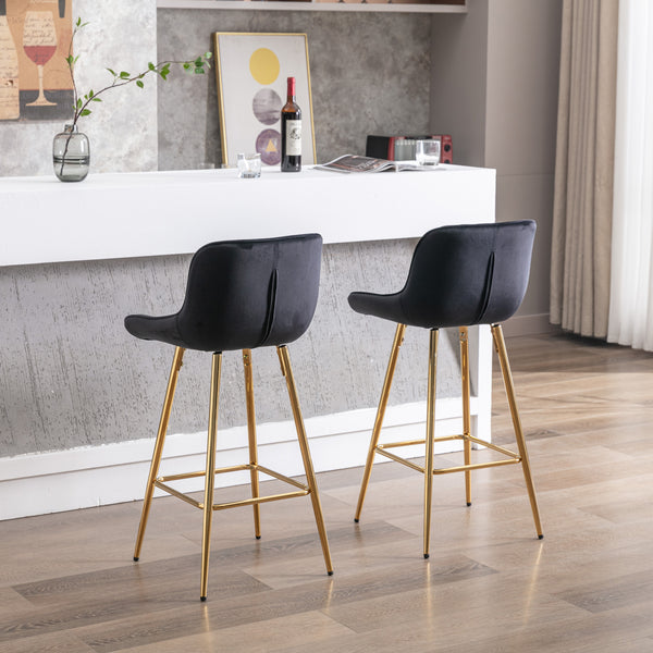 Metal Base Bar & Counter Stools (Set of 2)