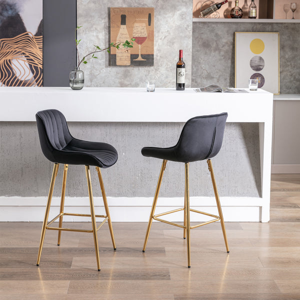 Metal Base Bar & Counter Stools (Set of 2)
