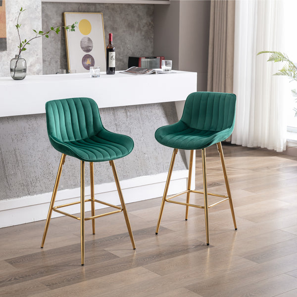 Metal Base Bar & Counter Stools (Set of 2)