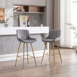 Metal Base Bar & Counter Stools (Set of 2)