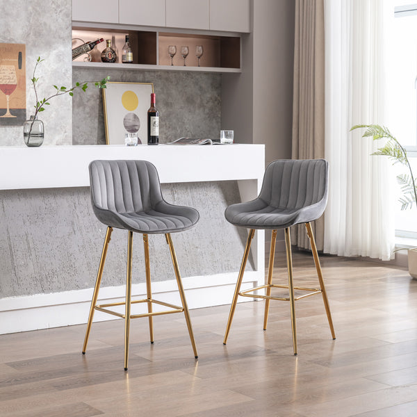Metal Base Bar & Counter Stools (Set of 2)