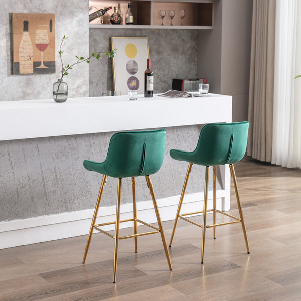 Metal Base Bar & Counter Stools (Set of 2)