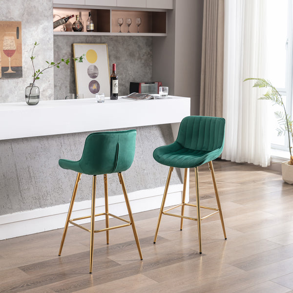 Metal Base Bar & Counter Stools (Set of 2)