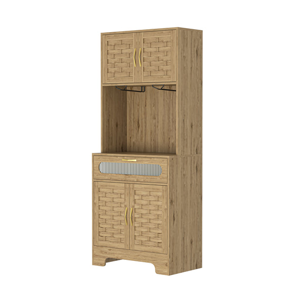 Freestanding Buffet Cabinet (67'')