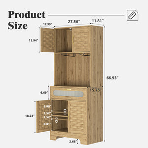 Freestanding Buffet Cabinet (67'')