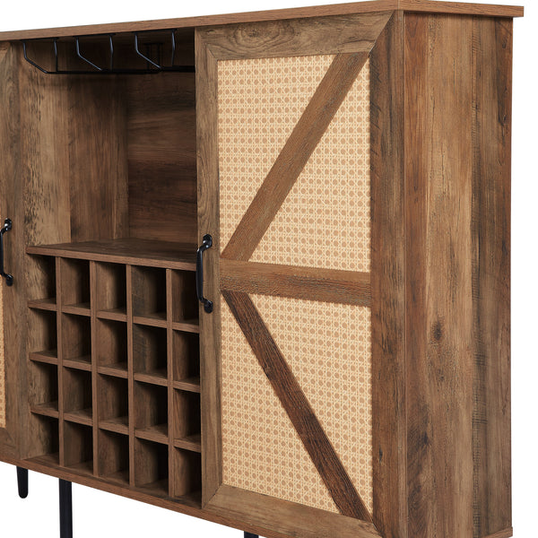Rustic 2-Door Bar Cabinet (55'')