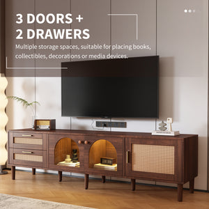 Rattan Pattern Media Console (70'')