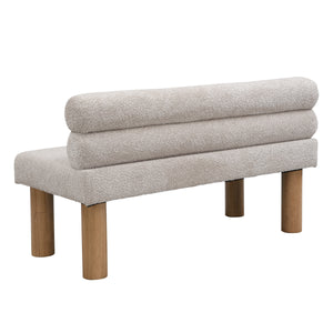 Upholstered Dining Bench (51'')