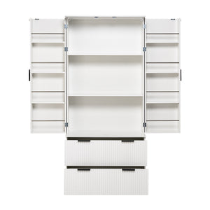 Modern Fluted Buffet Cabinet (71'')