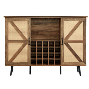 Rustic 2-Door Bar Cabinet (55'')