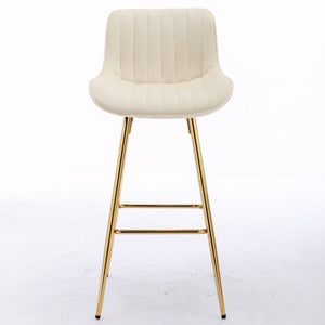 Metal Base Bar & Counter Stools (Set of 2)