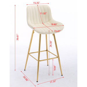 Metal Base Bar & Counter Stools (Set of 2)