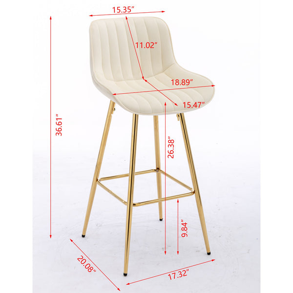 Metal Base Bar & Counter Stools (Set of 2)