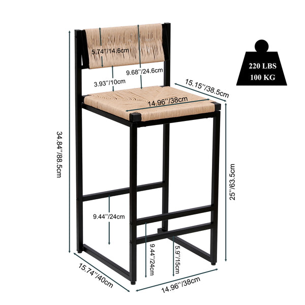 Weave Bar & Counter Stools (Set of 2)