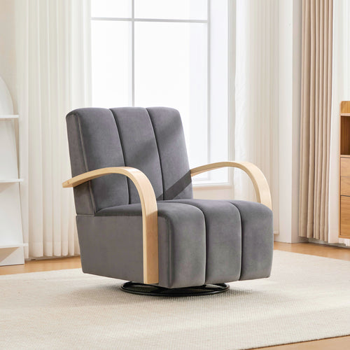 Upholstered Lounge Accent Chair