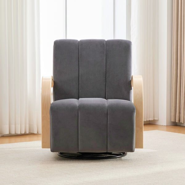 Upholstered Lounge Accent Chair