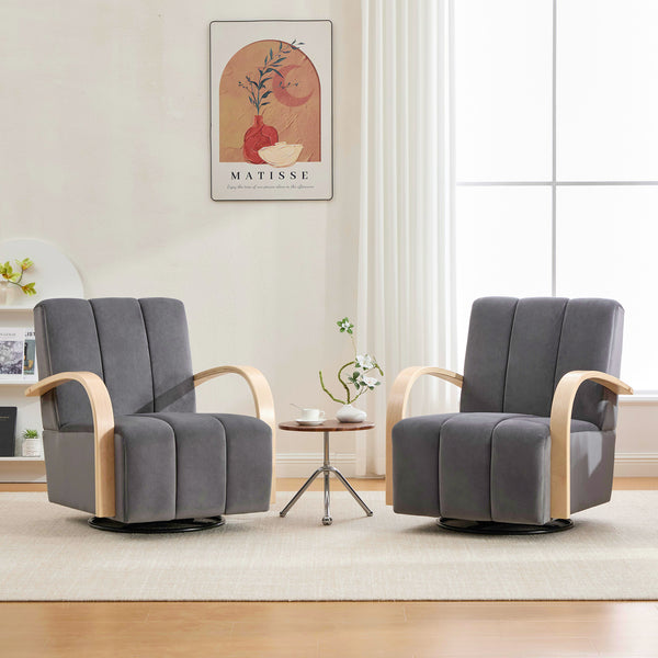 Upholstered Lounge Accent Chair